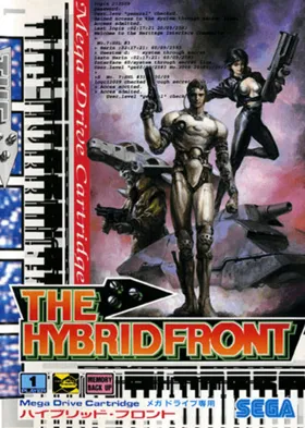 Hybrid Front, The (Japan) (Beta) box cover front